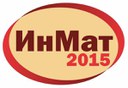 Инновации в материаловедении