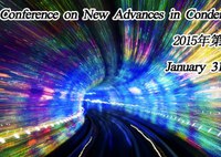 The 2nd Conference on New Advances in Condensed Matter Physics