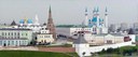 Международный  семинар  "Фазовые  переходы и неоднородные состояния  в  оксидах"  International  Workshop  PTISO15
