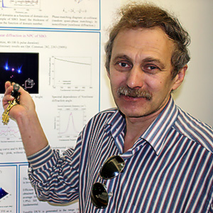 Физические основы лазерной генерации и современное состояние лазерной техники