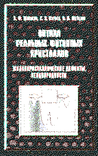 Cover.gif
