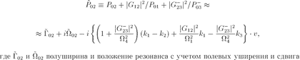 Eq11.gif