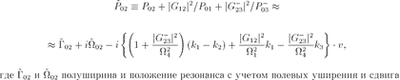 Eq11.gif