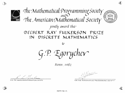 FulkersonH.gif