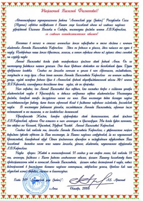 amga.jpg