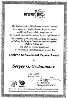 award_sgo.gif