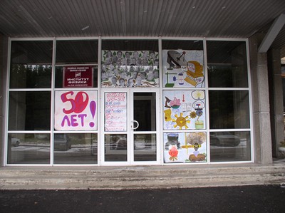 PA120048.JPG