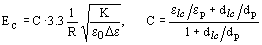 eq8_1.gif