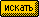 ok-ffcc00.gif