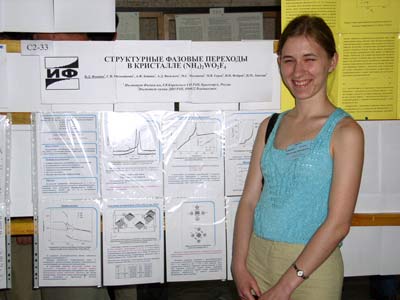 p6.jpg