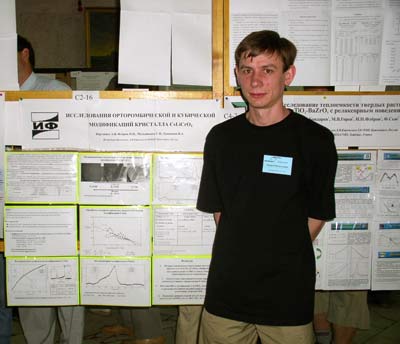 p8.jpg
