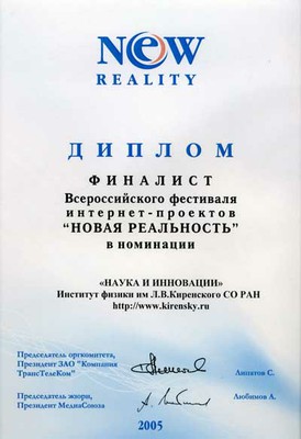 reality_b.jpg