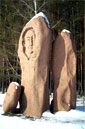  Памятник на могиле Л.В. Киренского