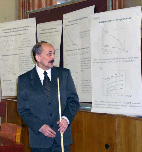 fig3.jpg