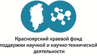 Дополнительный конкурс на получение финансовой поддержки