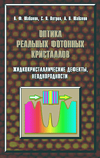 Cover.gif