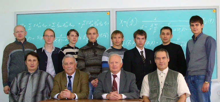 Сотрудники лаборатории (общее фото) Сотрудники лаборатории (общее фото)