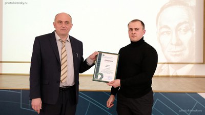 Балаев Д.А. и Гамов А.