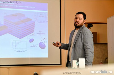 Бикбаев Р.Г.