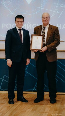 Котюков М.М. и Дзебисашвили Д.М.