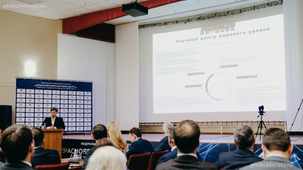 Лексиков Андрей Александрович