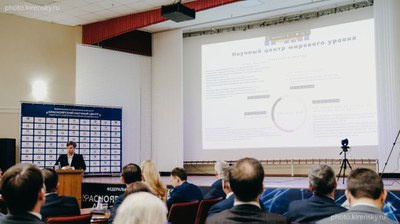 Лексиков Андрей Александрович