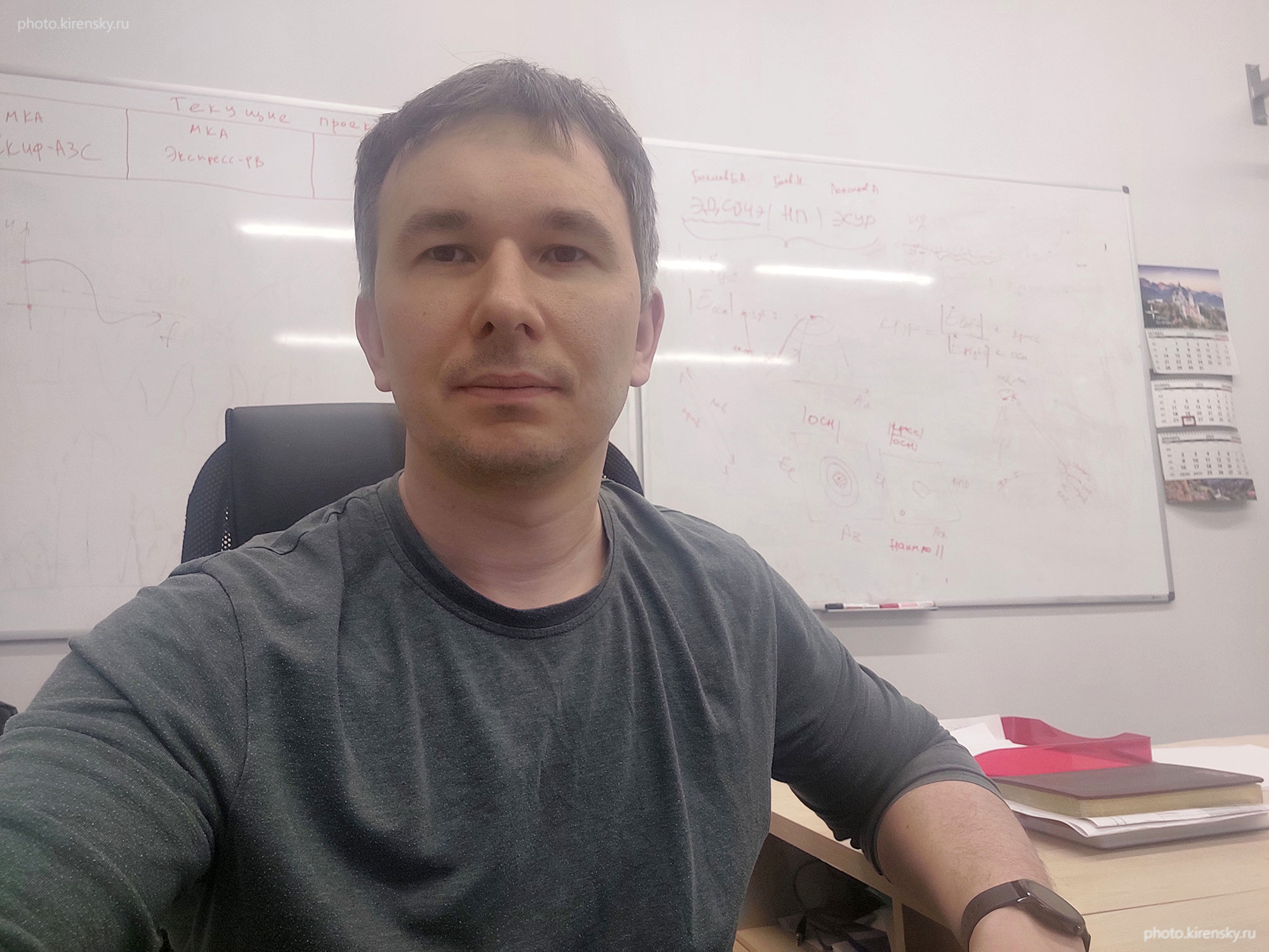 Лемберг К.В.