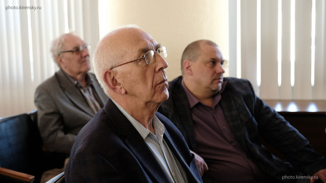 Научные чтения памяти Леонида Васильевича в 2025 году