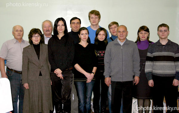 Сотрудники лаборатории аналитических методов исследования вещества