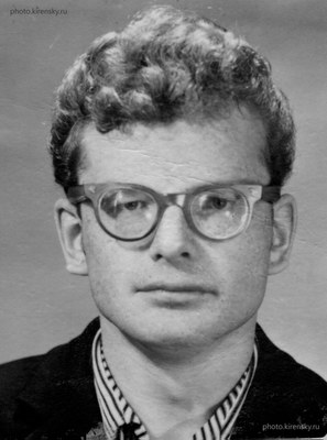 Киселев Н.И.