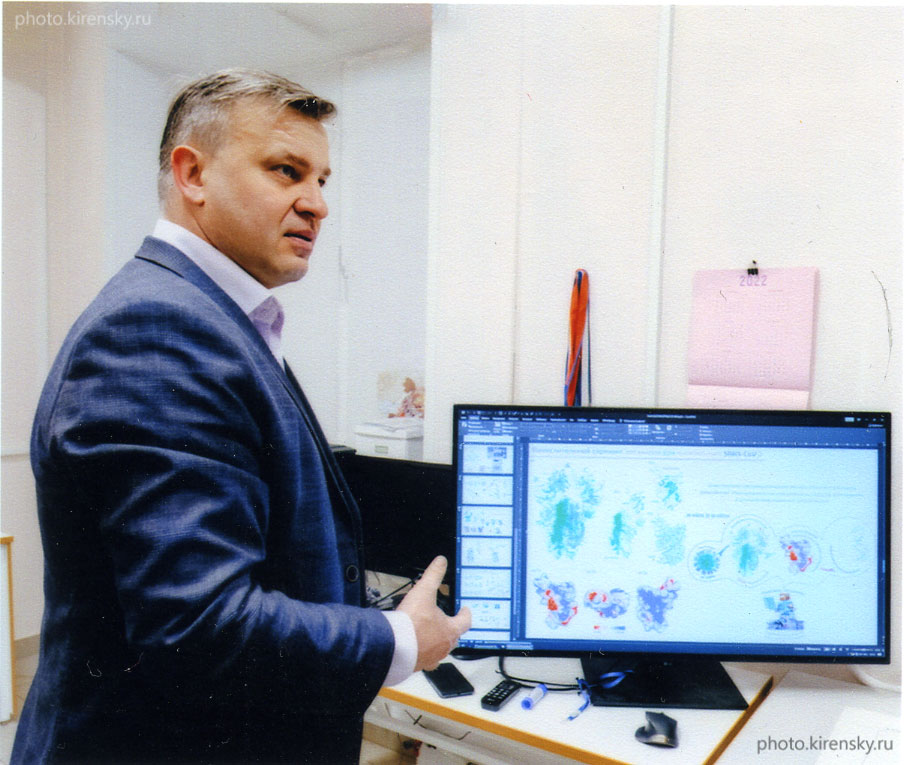 Томилин Ф.Н.