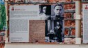 Выставка, посвященная 80-летию Великой Победы